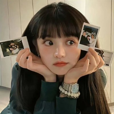 大道